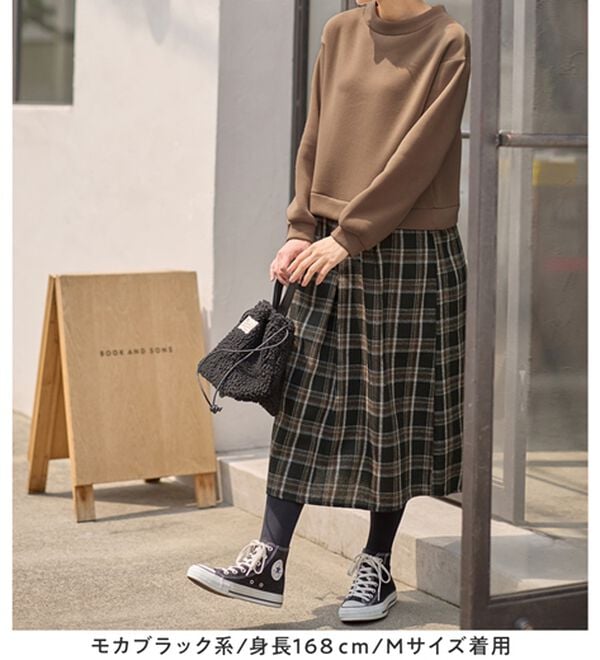 Viola e Viola（ヴィオラ エ ヴィオラ）の「楽ちんコーデドッキングワンピ（ドッキングワンピース）」｜詳細画像