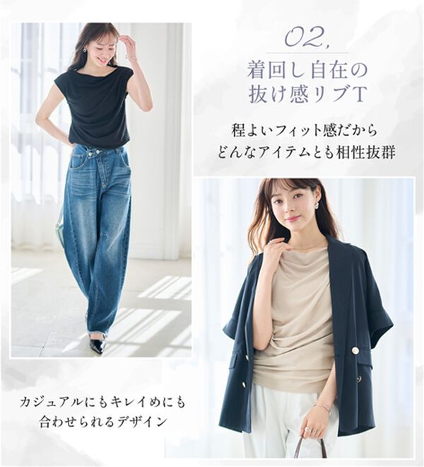 RANAN（ラナン）の「タックドレープフレンチスリーブＴ（Tシャツ）」｜詳細画像