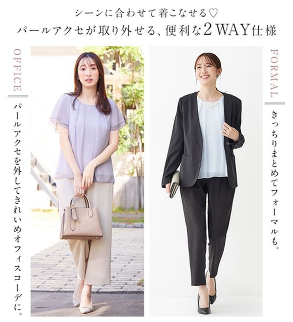 alotta（アロッタ）の「入学式卒業式に！アクセ付シフォンタックブラウス（選べる！半袖／７分袖）（ブラウス）」｜詳細画像