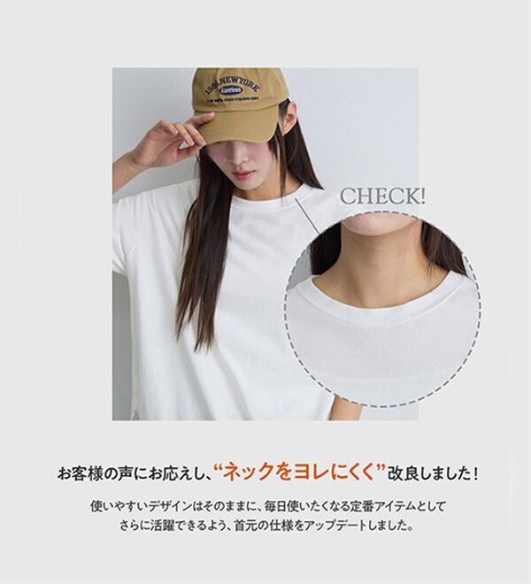 CHAN ME（チャンミ）の「綿１００％ラウンドヘムオーバーサイズＴシャツ（Tシャツ）」｜詳細画像