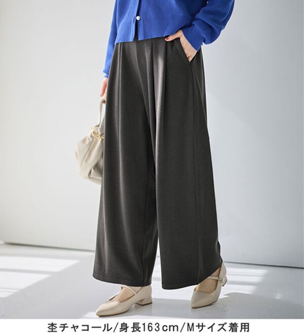 alotta（アロッタ）の「マシュマロのような肌触り！新定番パンツ（ワイドパンツ・ガウチョ）」｜詳細画像