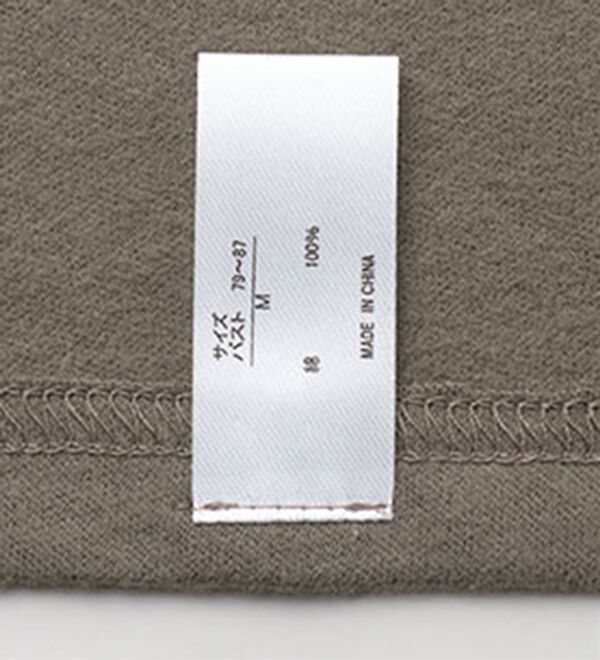 LAVIENNE（ラヴィエンヌ）の「超・暖　吸湿発熱　素肌よろこぶ綿１００％あったかインナー　タートルネックインナー（肌着・インナーウェア）」｜詳細画像