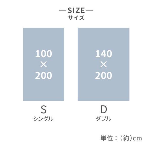 「腰に優しい日本製防ダニ・抗菌防臭＆バランス敷布団（敷布団）」｜詳細画像