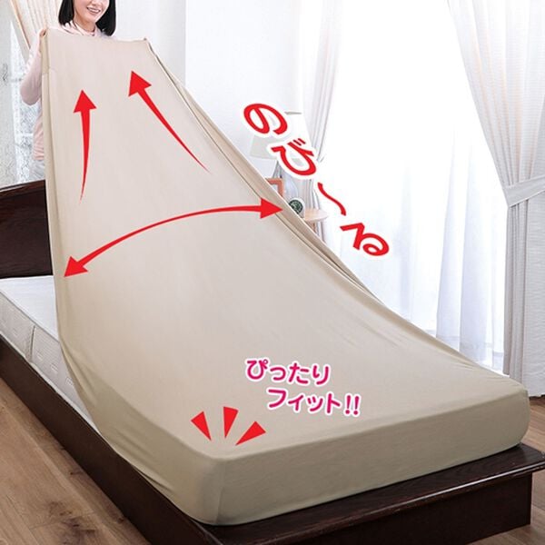 「吸水速乾ぐーんと伸びるフィットシーツ（敷布団カバー・シーツ）」｜詳細画像