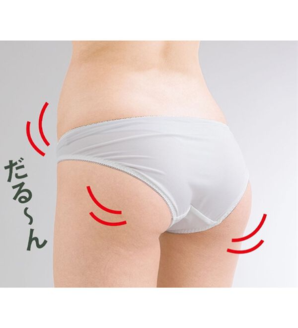 リベルディーニュ ショートガードル L70 ピンク リベルディーニュ ショートガードル L70 ピンク リベル