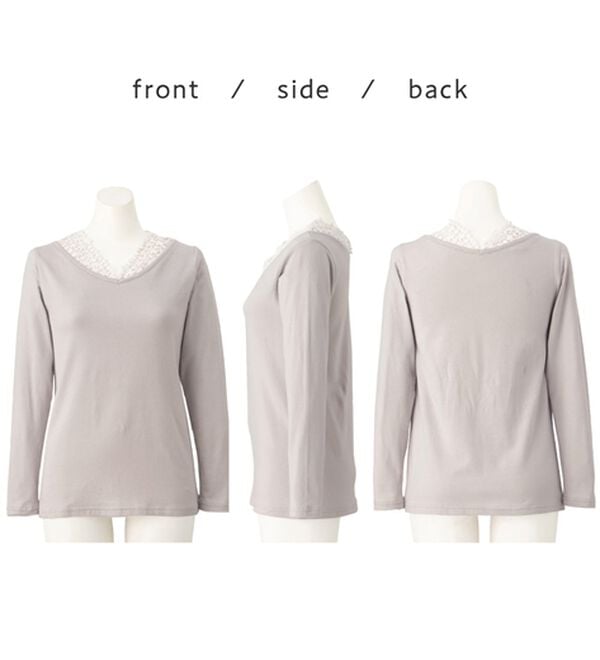 Viola e Viola（ヴィオラ エ ヴィオラ）の「あったか綿衿見せレーストップス【吸湿発熱&times;静電気防止】（カットソー）」｜詳細画像