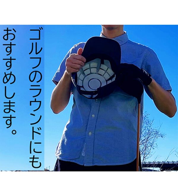 「帽子に付けて繰り返し使える、冷却素材PCMヘッドクーラー（その他ファッション小物）」｜詳細画像