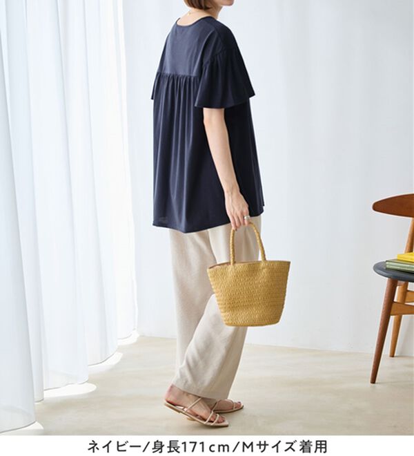 Viola e Viola（ヴィオラ エ ヴィオラ）の「軽やか綿混カットソーキーネックチュニック（チュニック）」｜詳細画像