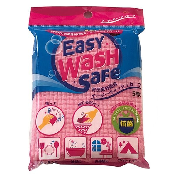 「レンジメートシリーズ　特典付（調理器具）」｜詳細画像