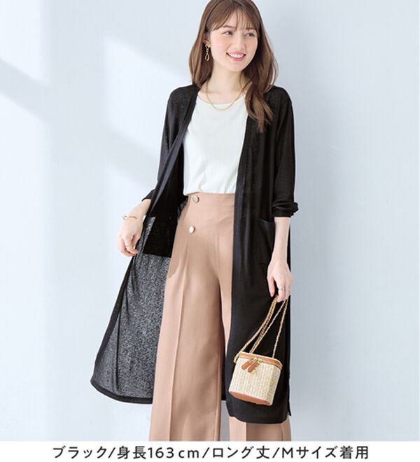 alotta（アロッタ）の「【選べる丈】さらっと軽いサマーカーディガン（その他カーディガン）」｜詳細画像