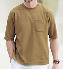 「【３色組】＜コムルヴァン・オム＞５０代からのお父さん専用ＴシャツＮＥＯ（メンズＴシャツ）」
