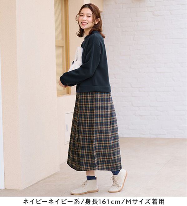 Viola e Viola（ヴィオラ エ ヴィオラ）の「楽ちんコーデドッキングワンピ（ドッキングワンピース）」｜詳細画像