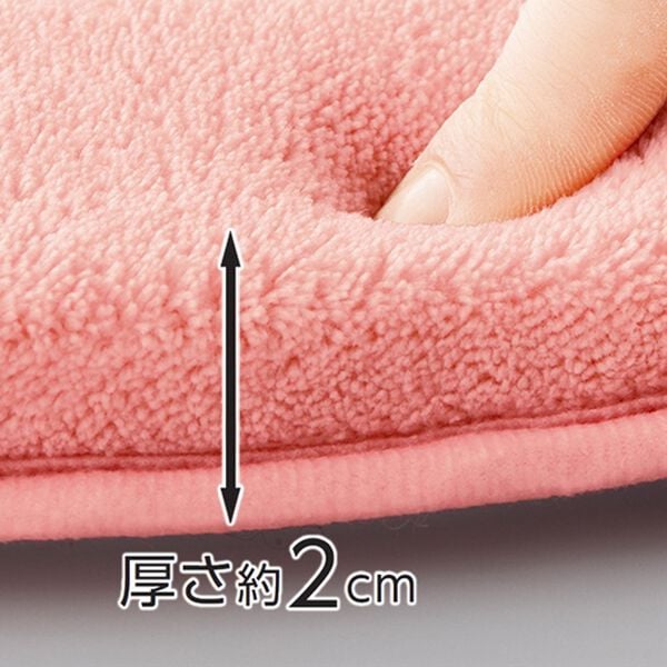 「抗菌防臭　ふっくら便座シート（その他トイレ用品）」｜詳細画像