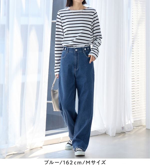 Viola e Viola（ヴィオラ エ ヴィオラ）の「【ストレッチ】隠しゴムで見た目すっきり楽ちんデニム（フルレングスパンツ）」｜詳細画像