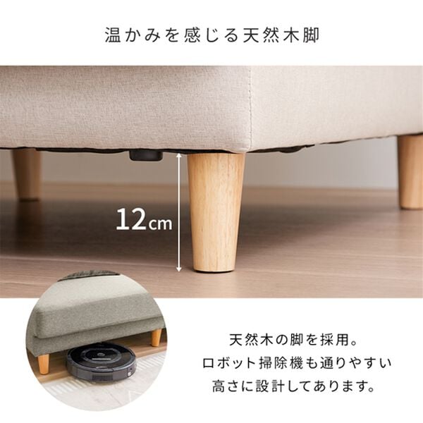 iellio（イエリオ）の「座面ゆったりボリュームソファ（ソファ）」｜詳細画像