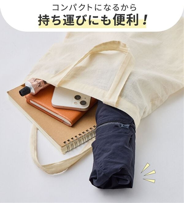 Viola e Viola（ヴィオラ エ ヴィオラ）の「【UV対策】ポータブルマウンテンパーカー（ブルゾン）」｜詳細画像