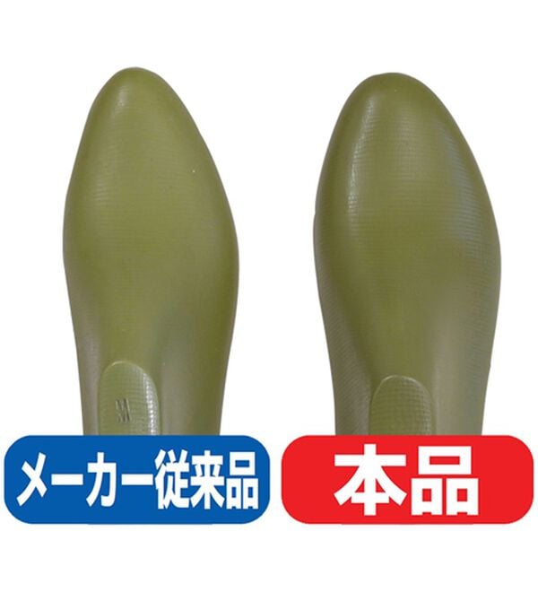 「＜足助（あしすけ）＞５Ｅレースアップエアシューズ（フラットシューズ）」｜詳細画像