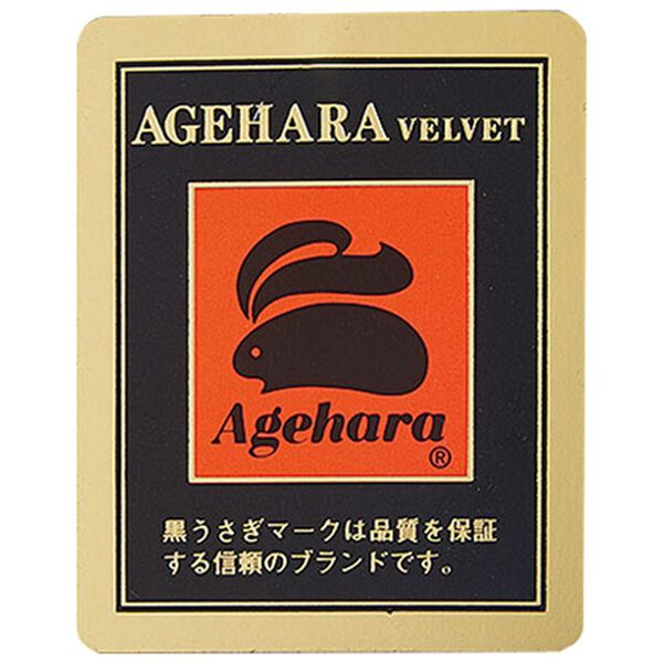 高級ベルベットケープ（ループ付） - ベルーナ【公式】