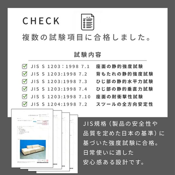 iellio（イエリオ）の「ボリュームワイドソファＳｏｌｉｅ（ソファ）」｜詳細画像