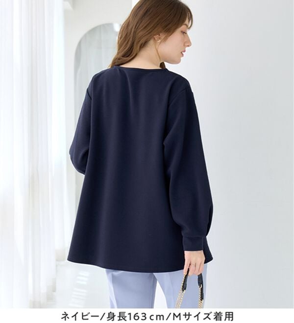 alotta（アロッタ）の「【イージーケア】裏起毛フワぽかエンボスチュニック（チュニック）」｜詳細画像