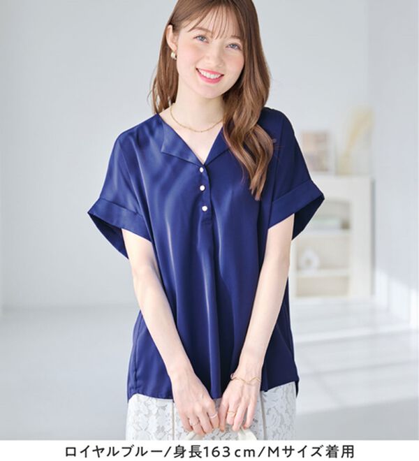 alotta（アロッタ）の「衿デザイン大人上品とろみブラウス（ブラウス）」｜詳細画像