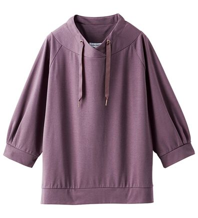 BELLUNA（ベルーナ）の「ヒンヤリ綿混ワイドネックプルオーバー（カットソー）」