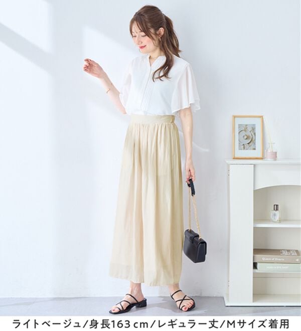 alotta（アロッタ）の「【選べる２丈/接触冷感】まるでスカート！さらさらサテン素材スカーチョパンツ（ワイドパンツ・ガウチョ）」｜詳細画像