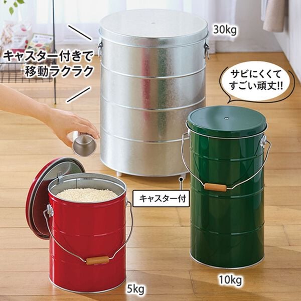 「オバケツ　ライスストッカー（保存容器・米びつ）」｜詳細画像