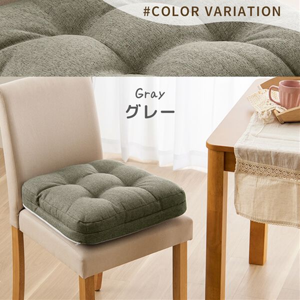 iellio（イエリオ）の「高反発ボリュームチェアパッド2個組＜チェアクッション・座布団＞（チェアカバー・チェアパッド）」｜詳細画像