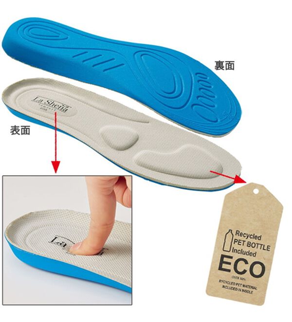 ルフラン（ルフラン）の「スニーカーみたいな快適ローファー＜ラシーナコンフォート＞（ローファー）」｜詳細画像