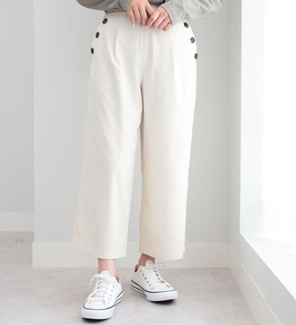 BELLUNA（ベルーナ）の「【吸水速乾・ＵＶ対策・接触冷感】ビンテージ調ボタン使いワイドパンツ（ワイドパンツ・ガウチョ）」｜アイボリー