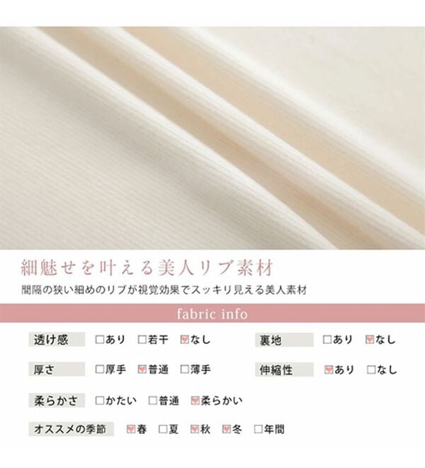 A HAPPY MARILYN（アハッピーマリリン）の「【Ｌ～６Ｌ】【ＭａｒｉｌｙｎＳｗｅｅｔ】体型別フェミニン パフスリーブカットソープルオーバー（カットソー）」｜詳細画像