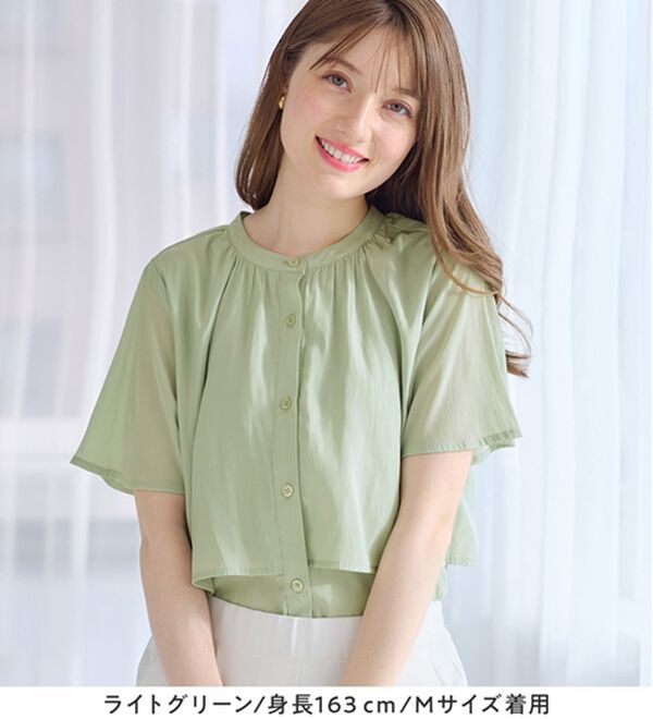 alotta（アロッタ）の「インコーデもすっきり決まる！前後２ＷＡＹケープ風ブラウス（ブラウス）」｜詳細画像