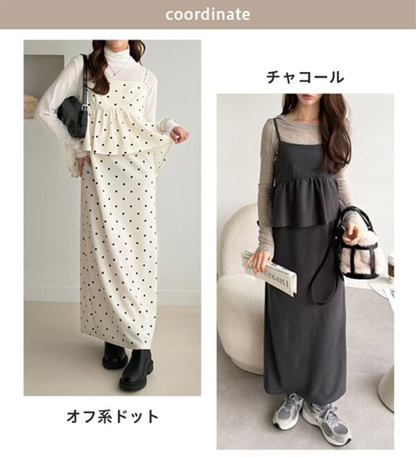 GeeRA（ジーラ）の「楽ちん！ペプラムキャミワンピース（カットソーワンピース）」｜詳細画像