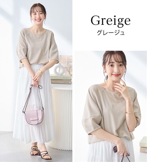 alotta（アロッタ）の「【6つの機能付】ランタンスリーブカットソー（カットソー）」｜詳細画像