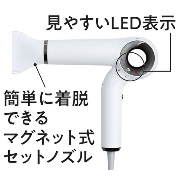 「シャイニーブロードライヤー（その他美容・健康機器）」｜詳細画像
