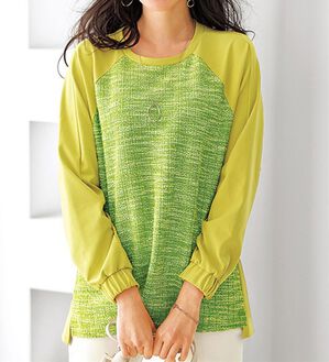 BELLUNA（ベルーナ）の「ツイード調切替デザインプルオーバー（カットソー）」｜詳細画像