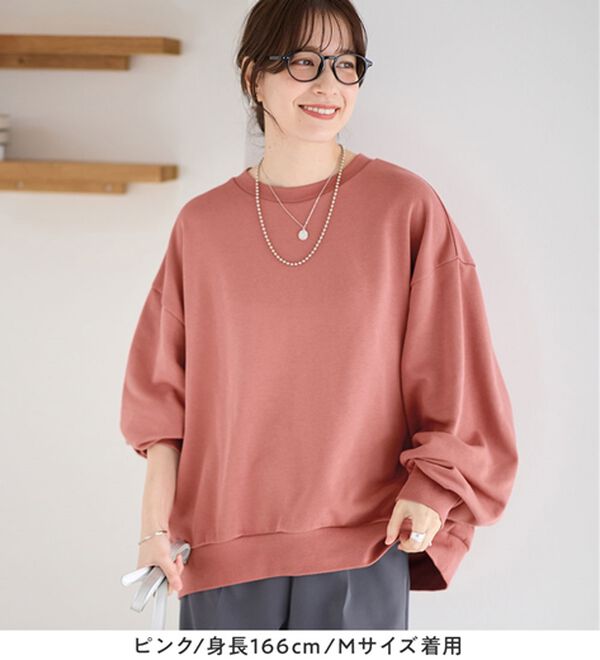 Viola e Viola（ヴィオラ エ ヴィオラ）の「袖ボリューム裏毛スウェットトップス（カットソー）」｜詳細画像