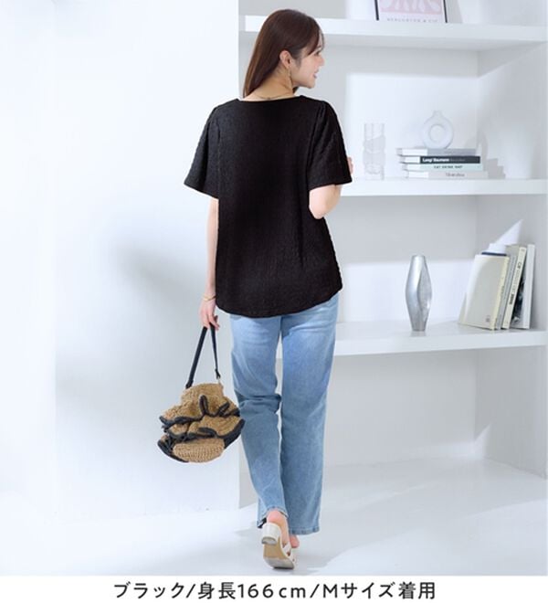 alotta（アロッタ）の「ぽこぽこ映え！フレア袖トップス（カットソー）」｜詳細画像