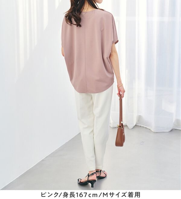 alotta（アロッタ）の「着痩せが叶うドルマンスリーブきれいめカットソー（カットソー）」｜詳細画像