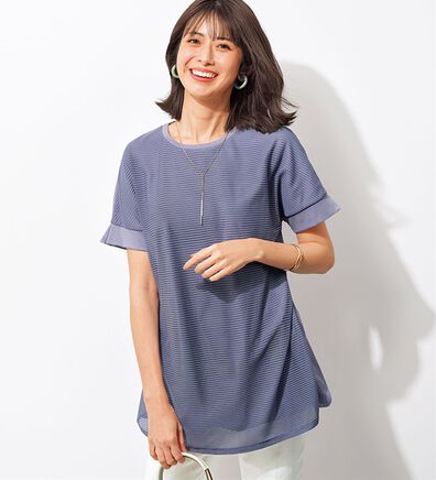 BELLUNA（ベルーナ）の「ボーダーチュール重ねチュニック（チュニック）」