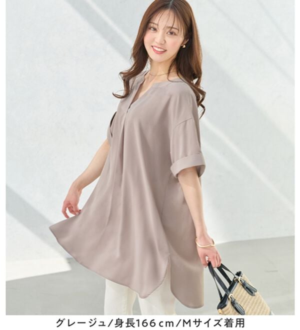 alotta（アロッタ）の「スキッパーとろみブラウスチュニック（ブラウス）」｜詳細画像