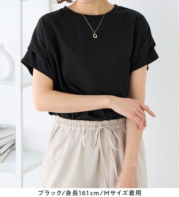 Viola e Viola（ヴィオラ エ ヴィオラ）の「脱普通！すっきり見え大人の上品Ｔシャツ（Tシャツ）」｜詳細画像