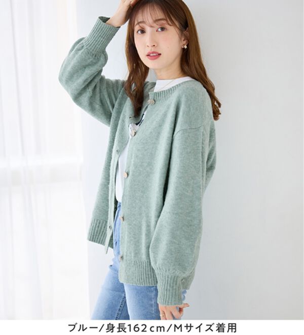 alotta（アロッタ）の「洗える！ふんわりタッチカーディガン（ニットカーディガン）」｜詳細画像