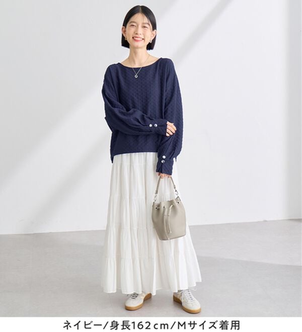 Viola e Viola（ヴィオラ エ ヴィオラ）の「ふくれジャカード素材ふんわり袖トップス（カットソー）」｜詳細画像