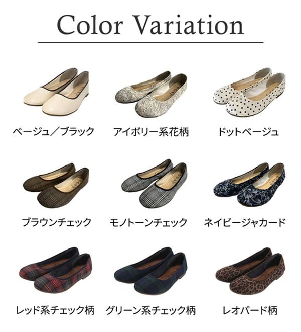 RANAN（ラナン）の「日本製カジュアルシューズ（フラットシューズ）」｜詳細画像