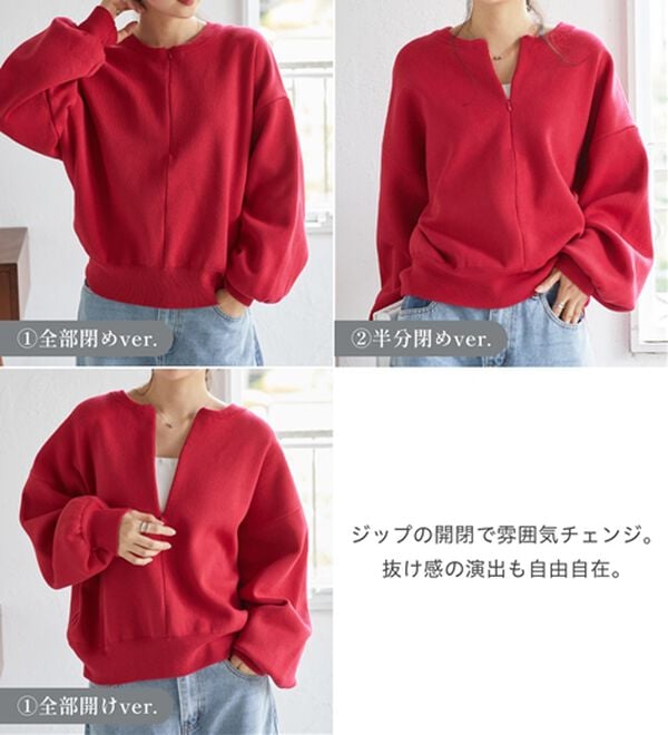 RANAN（ラナン）の「【新色追加】ハーフジップスウェットライクニット（ニット・セーター）」｜詳細画像