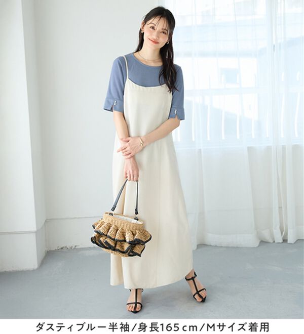 alotta（アロッタ）の「【選べる袖丈】柔らか綿混素材パール調ボタンＴシャツ（カットソー）」｜詳細画像