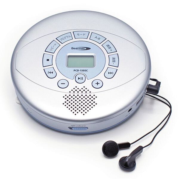 「速聴き／遅聴きポータブルＣＤプレーヤー（テレビ・オーディオ・カメラ機器）」｜詳細画像