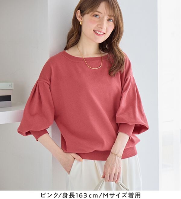 alotta（アロッタ）の「＜洗える＞柔らか綿タッチ！秋これ１枚パフ袖ニット（ニット・セーター）」｜詳細画像